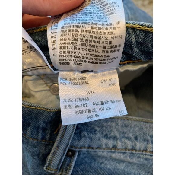 Levi's 505 Jeans Distressed Light Wash 34 - Picture 3 of 7